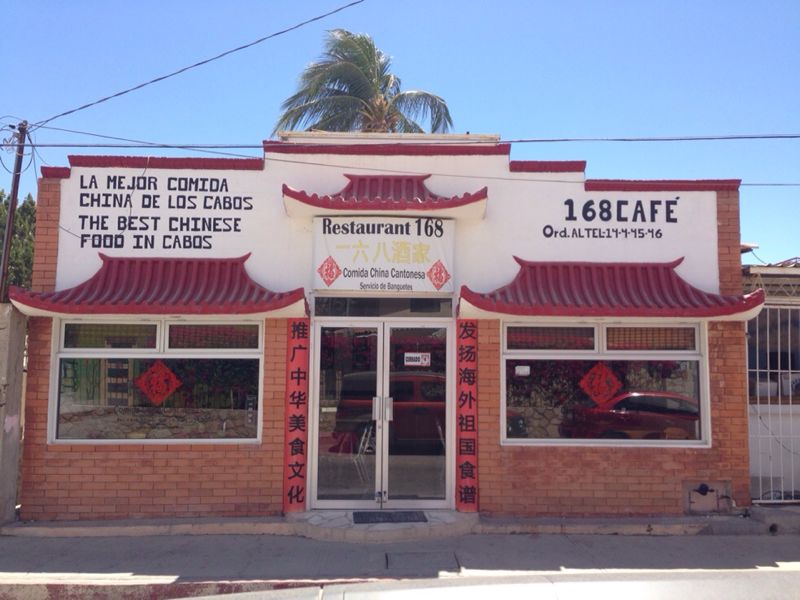 Restaurant CHINO168CAFE Cabo San Lucas